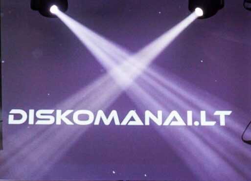 DISKOMANAI